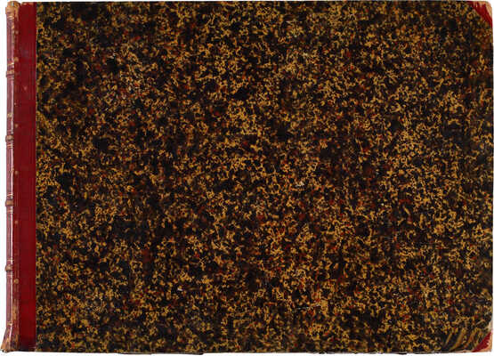 [От Венеции до Константинополя через Грецию и обратно через Мальту, Мессину, Пиццо и Неаполь] [1845].